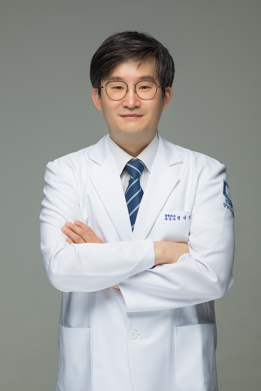 현낙민 원장님